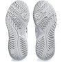 Asics 1042A237 101 Gel-Dedicate 8 W white / pure silver